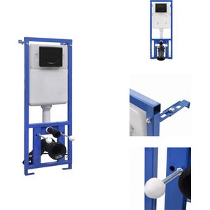 vidaXL Verborgen stortbak - zwevend toilet - goede geluidsisolatie - 2 knoppen - stalen frame - HDPE watertank - inclusief bevestigingsset - wit/zwart/blauw - 41 x 14 x (110-125) cm - 11 L - Stortbak