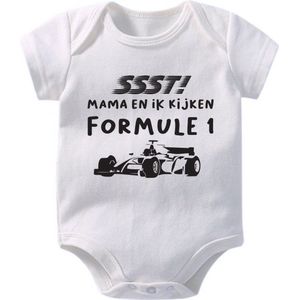 Hospitrix Baby Rompertje met Tekst ""SSST! Mama en ik kijken Formule 1"" | maat M | 3-6 maanden | 62/68 | Korte Mouw | Cadeau voor Zwangerschap | Go Max