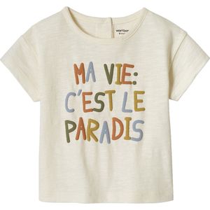 Vertbaudet Baby-T-shirt ""paradis"" korte mouwen