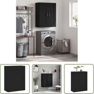 The Living Store Wandkast 69,5x34x90 cm bewerkt hout zwart - Wandkast - Opbergkast - Keukenkast - Houten Kast - Zwarte Kast