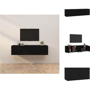 vidaXL Zwarte TV-wandmeubel - 80 x 34.5 x 40 cm (B x D x H) - Bewerkt hout - Kast