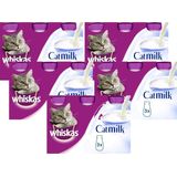 Whiskas milk multipack 3*200ml 1x5