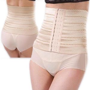 Waist trainer - maat XL - Beige