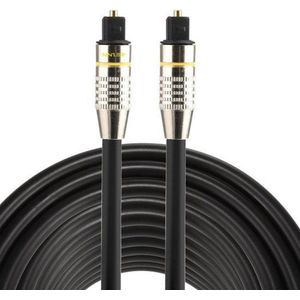 Ninzer Digitale Optische kabel - Toslink Fiber SPDIF Audio kabel - OD 6.0 mm - Male - Male - 4 meter