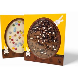 Chocolade Paasei-Duo (Disco & Cookie/Fudge) | Gedecoreerde Choco Paaseieren | Melk & Wit | 150gr. | Paaschocolade | Paasgeschenk
