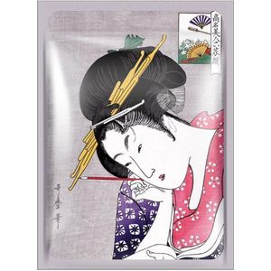 Mitomo Japan Arbutin  Face Mask - Sheet Mask - Gezichtsmasker verrijkt met o.a. Retinol, Allantoine, Glycerine, Panthenol, Hyaluron -  Gezichtsverzorging vrouw - 6 St. Voordeelverpakking