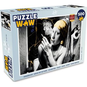Puzzel Marmerlook - Meisje met de parel - Sigaretten - Toilet - Goud - Kunst - Oude meesters - Legpuzzel - Puzzel 500 stukjes