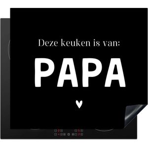 KitchenYeah inductie beschermer 59x51 cm - Quote - Papa - Kookplaataccessoires - Vader cadeau kerst - Afdekplaat voor kookplaat - Anti slip mat - Keuken decoratie inductieplaat - Inductiebeschermer - Beschermmat voor fornuis - Kerstcadeau