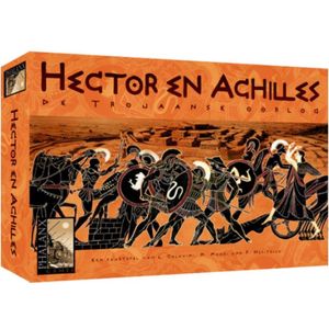 Hector & Achilles