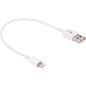 20cm 8-pins naar USB 2.0-gegevens / laadkabel, voor iPhone XR / iPhone XS MAX / iPhone X & XS / iPhone 8 & 8 Plus / iPhone 7 & 7 Plus / iPhone 6 & 6s & 6 Plus & 6s Plus / iPad (wit )