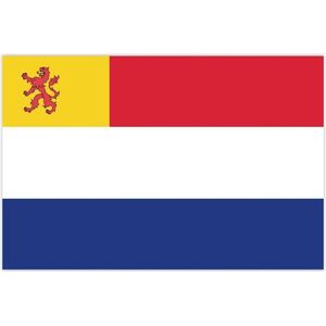 Vlag Nederland met inzet Zuid-Holland 150x225cm