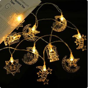 Ramadan Led Verlichting - Eid Decoratie Lichten 1.5m (op Batterij) - Eid Mubarak Versiering- Suikerfeest - islamitische thema decoratieve LED - 10 Leds