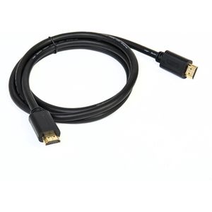 MUSIC STORE 5m HDMI Kabel Standard 1.4 - Accessoire voor video techniek
