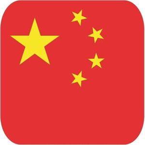 15x Bierviltjes Chinese vlag vierkant - China feestartikelen - Landen decoratie