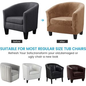 Armchair Cover, Armchair Throws, Extendable Elastic Armchair, Velour Chair Cover with Armrests for Cafe Chair, Club Chair, Lounge Chair, Cocktail Chair