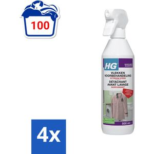 HG - Wasruimte - Vlekken Voorbehandeling - Extra Sterk - 500 ml - Voordeelverpakking - 4 stuks