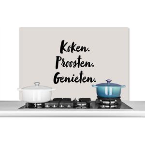 Spatscherm keuken 100x65 cm - Kookplaat achterwand Koken. proosten. genieten. - Quote - Taupe - Muurbeschermer - Spatwand fornuis - Hoogwaardig aluminium