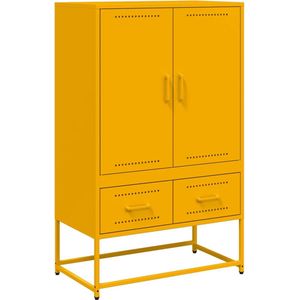 vidaXL Hoge Kast - Staal - Mosterdgeel - 68x39x111,5 cm Hoge Kast - Staalkast - Opbergkast - Mustard Yellow Furniture - Vintage Style Kast