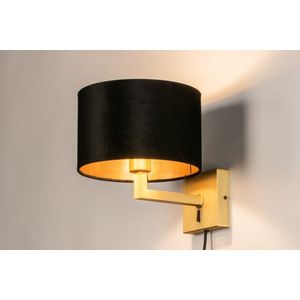 Lumidora Wandlamp 31116 - Voor binnen - SIENA - E27 - Zwart - Goud - Messing (kleur) - Metaal