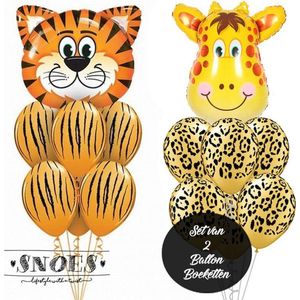 Snoes * Jungle Thema Ballon Boeketten Set van 2 1 x Tijger 1 x Giraffe Safari Verjaardag Folie en Latex ballonnen