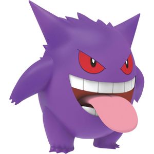 Pokemon - Battle Feature Figure - Gengar (11 cm) (95126)