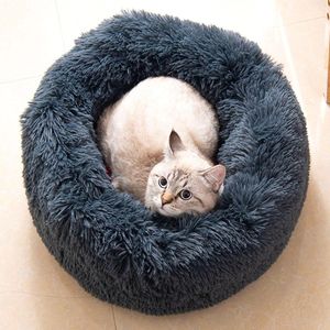 Pluche hondenkussen - Donut kattenmand - Antislip huisdierbed - 60 cm diameter - Donkergrijs