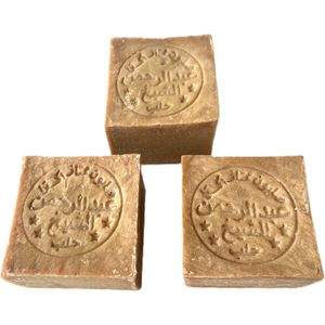 3 stuks | Aleppo Zeep - Handgemaakt Olijfzeep - 3 x ±160 gram (100% handmade and natural Aleppo olive soap)