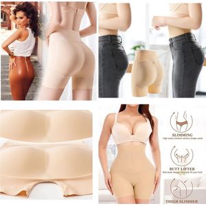 Invisible butt padded shapewear voor rond, strak & vollere billen effect. Maat M. Kleur Nude/Beige