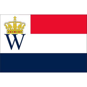 Vlag 200 jaar Koninkrijk de Nederlanden 100x150cm Oudhollands Blauw