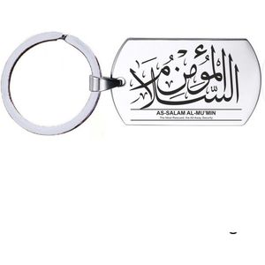 Sleutelhanger RVS - As-Salam Al-Mumin