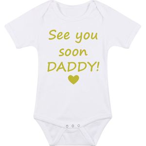 Baby rompertje met leuke tekst | See you soon daddy! |zwangerschap aankondiging | cadeau papa mama opa oma oom tante | kraamcadeau | maat 56 wit goud