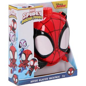 Spiderman Waterpistoolrugzak - Spidey