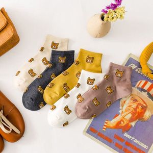 Huissokken - Grappige Sokken - Funny Socks - Leuke Sokken - Vrolijke Sokken - Cadeau Box - 5 Paar Sokken - One Size Fits All - 5 Pack Beren Sokken Animalsocks