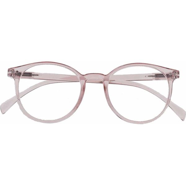 Leesbril in koker - Goedkope brillen online | Lage prijs | beslist.be