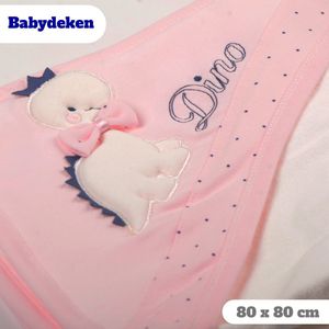 Dino Baby Girl Handdoek, baby klein meisje, Baby Katoenen Inbakeren Badstof Handdoek 80x80 cm Badhanddoek Gaye Bebe