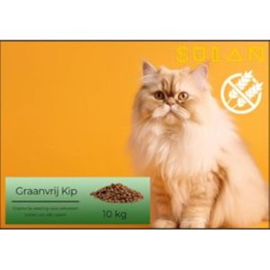 Premium Kat Graanvrij Kip is een 100% Graanvrije kattenvoeding voor volwassen katten van alle rassen.