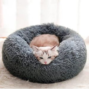 Kattenmand, kattenbed, opvouwbaar, voor katten of kleinere honden, zacht, pluizig kunstbont 60 cm