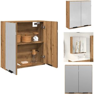vidaXL Spiegelkast - Spiegelkasten - Spiegelkast - Make-upkast Met Spiegel - Badkamerspiegelkast 64x20x66,5 cm bewerkt hout artisanaal eiken