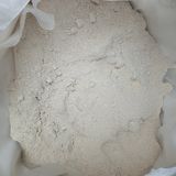 25kg PestiNext Diatomeeënaarde (Kiezelgoer) (eco & gifvrij) PestiNext Diatomeeënaarde - diatomaceous earth - diatomeeenaarde kippen - diatomeeenaarde poeder - diatomeeenaarde foodgrade