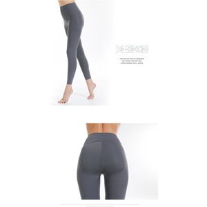 Push-up sportlegging - shape lifting- XXL - Yogabroek- Grijs Creëer een strakker en meer gevormd lichaam met de Push-up Sportlegging - Shape Lifting Yogabroek!