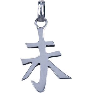 Zilveren Chinese horoscoop Schaap - vastberaden ketting hanger