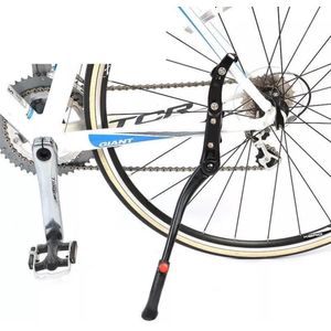 Decopatent® PRO Fietsstandaard - 24- 29 Inch - Mountainbike standaard - Verstelbaar 46 -> 50 Cm - Fietsenstandaard - Zijstandaard