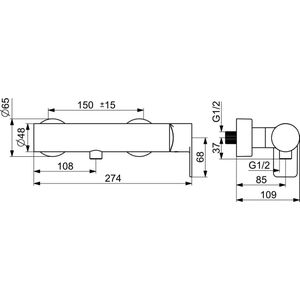 HANSA HANSASTELA douchemengkraan, wandmontage, 2-gats, 57670173