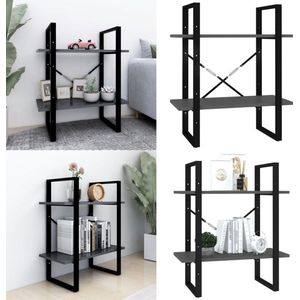vidaXL Boekenkast met 2 schappen 60x30x70 cm bewerkt hout grijs - Boekenkast - Boekenkasten - Kast - Kasten