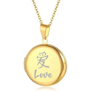 Fotohanger Met Ketting En Gravering - Rond - Love