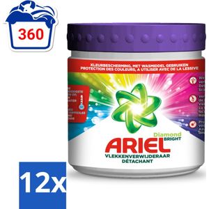 Ariel Diamond Bright - Vlekverwijderaar Poeder - Gekleurde Was - 30 Wasbeurten - Voordeelverpakking - 12 stuks
