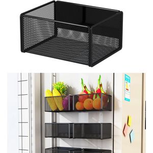 Ibenzoa® Veelzijdige Magnetische Opbergrekken voor Keuken, Kantoor en Meer - Ruimtebesparend en Stijlvol Design