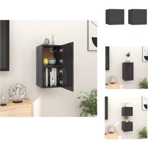 vidaXL Televisie Meubel - Grijs - 30.5 x 30 x 30 cm (B x D x H) - Wandmontage - Links/Rechts Openend - Kast