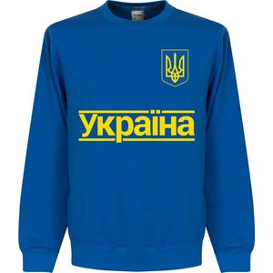Oekraïne Team Sweater - Blauw - Kinderen - 128