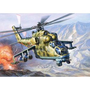 ZVEZDA MIL MI-24B Hind C